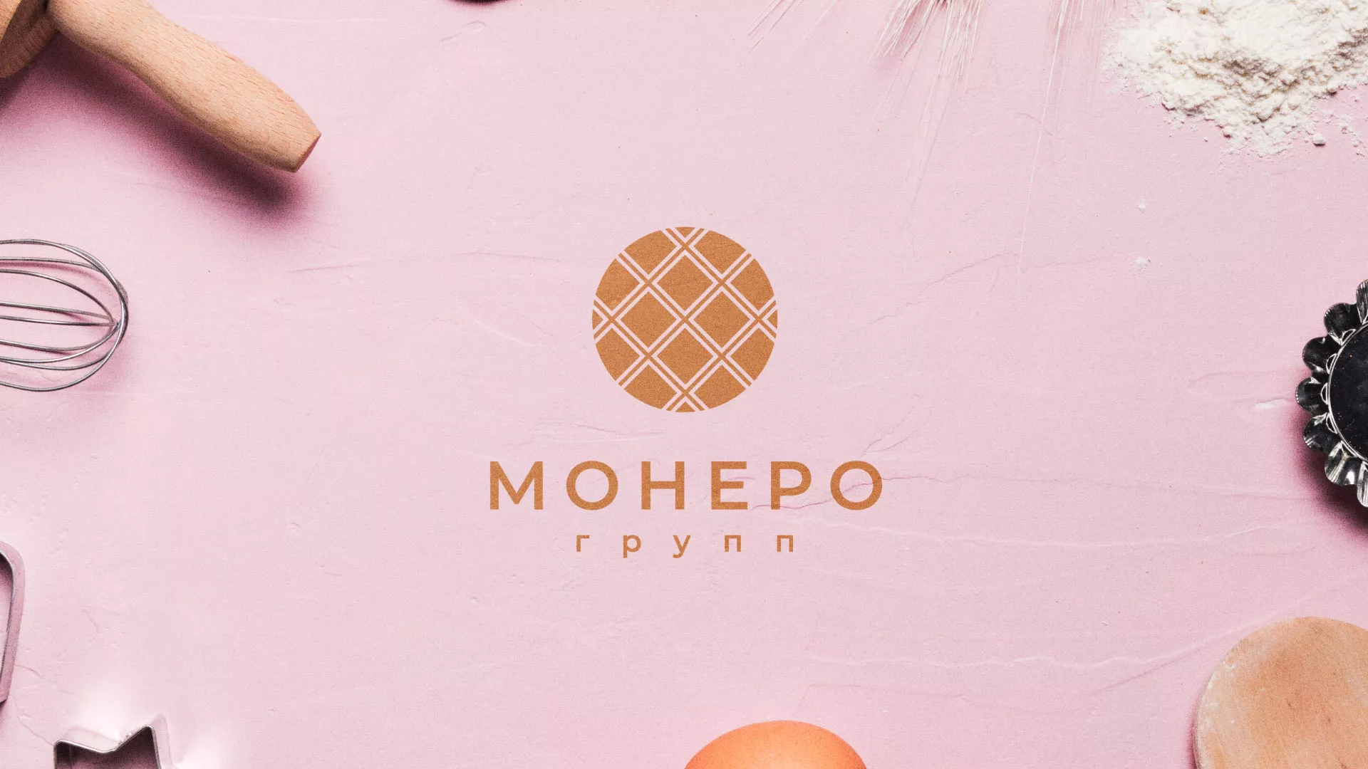 Разработка логотипа компании «Монеро групп» в Малой Вишере